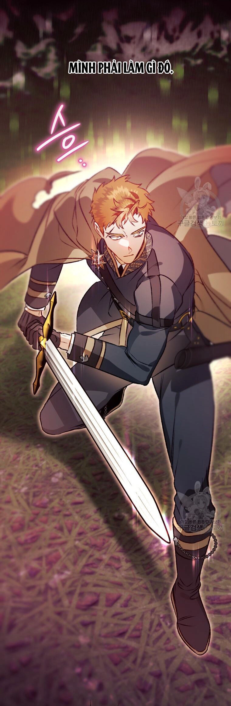 Bỗng Nhiên Tôi Trở Thành Quạ Đen!! Chapter 91.2 - 9