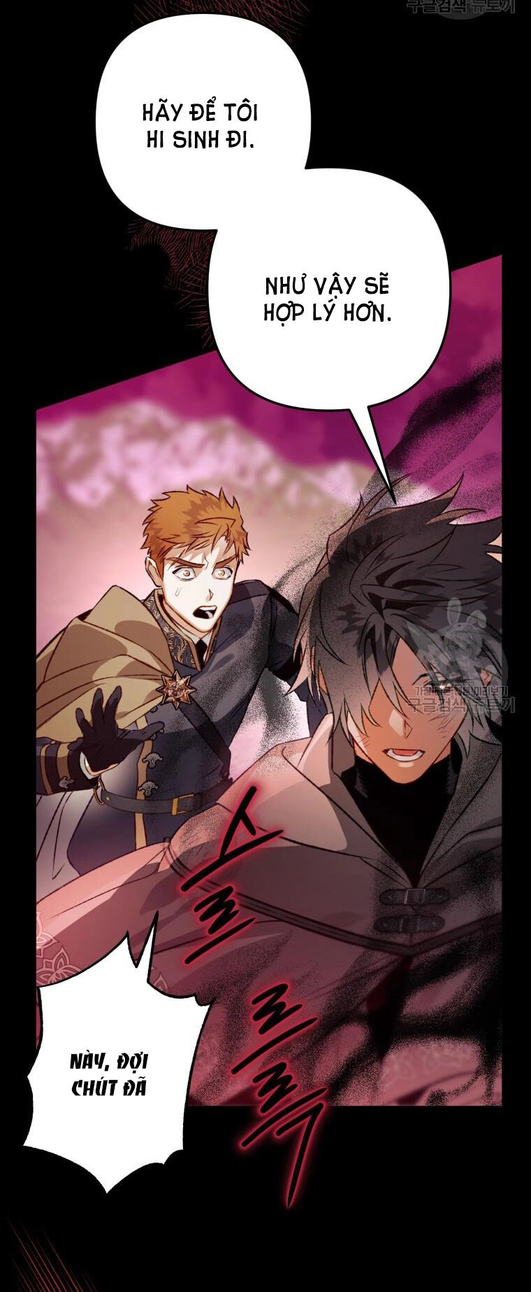 Bỗng Nhiên Tôi Trở Thành Quạ Đen!! Chapter 91.2 - 15