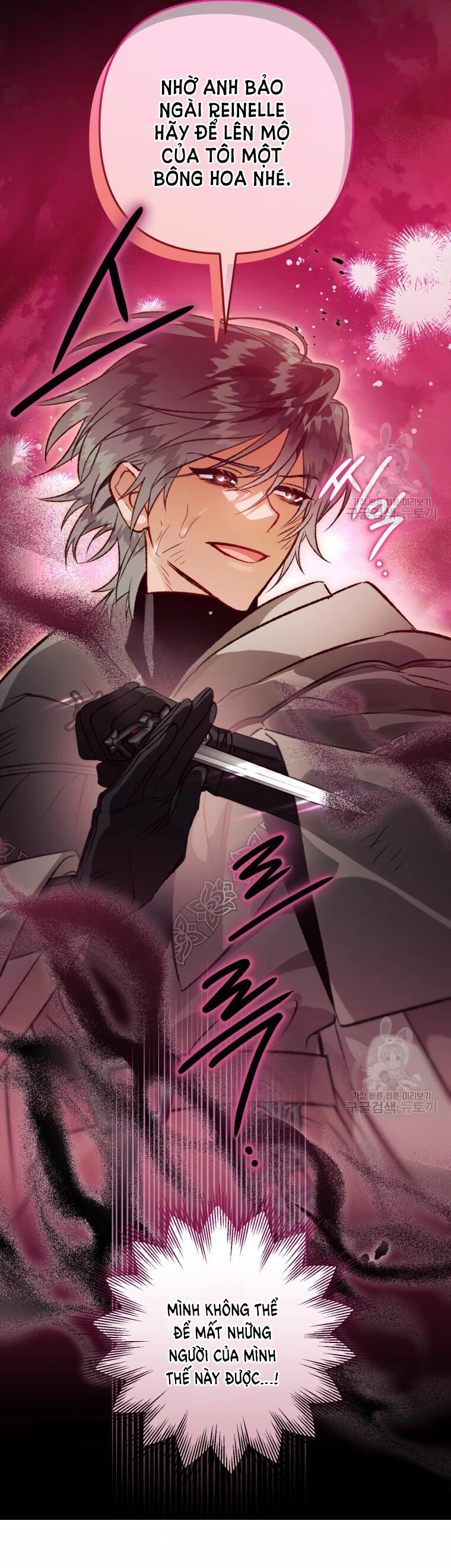 Bỗng Nhiên Tôi Trở Thành Quạ Đen!! Chapter 91.2 - 19