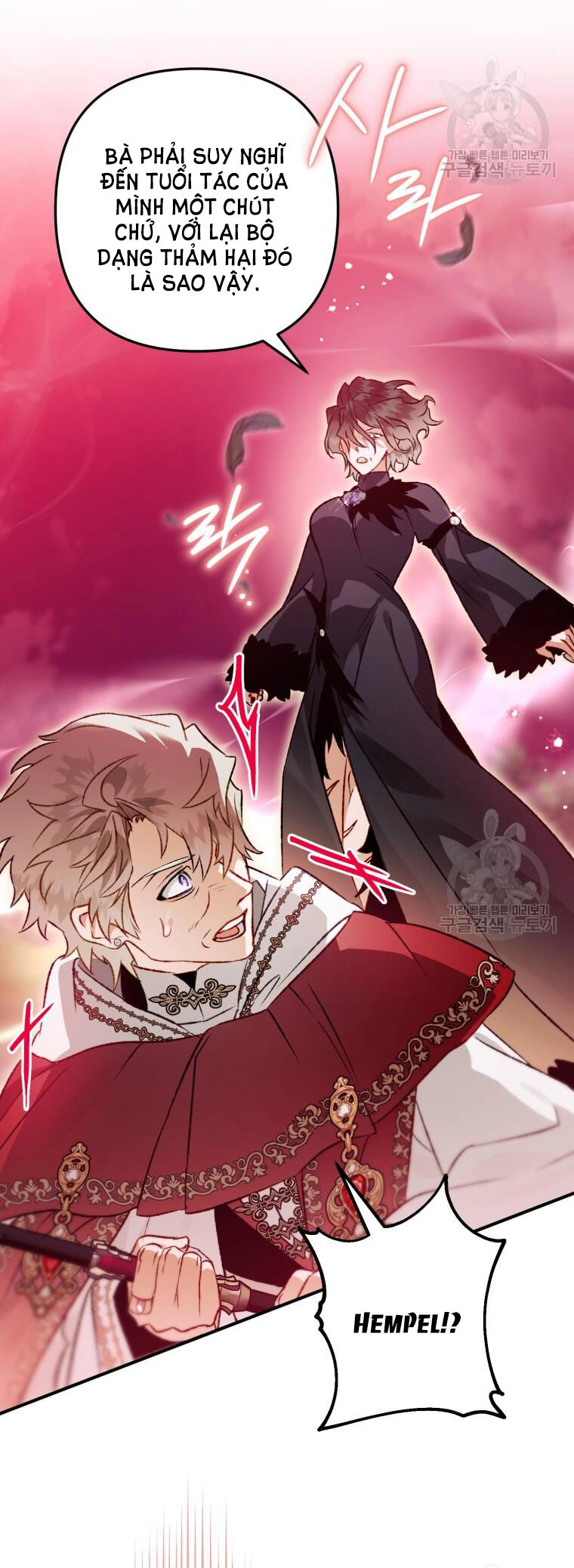 Bỗng Nhiên Tôi Trở Thành Quạ Đen!! Chapter 91.2 - 20