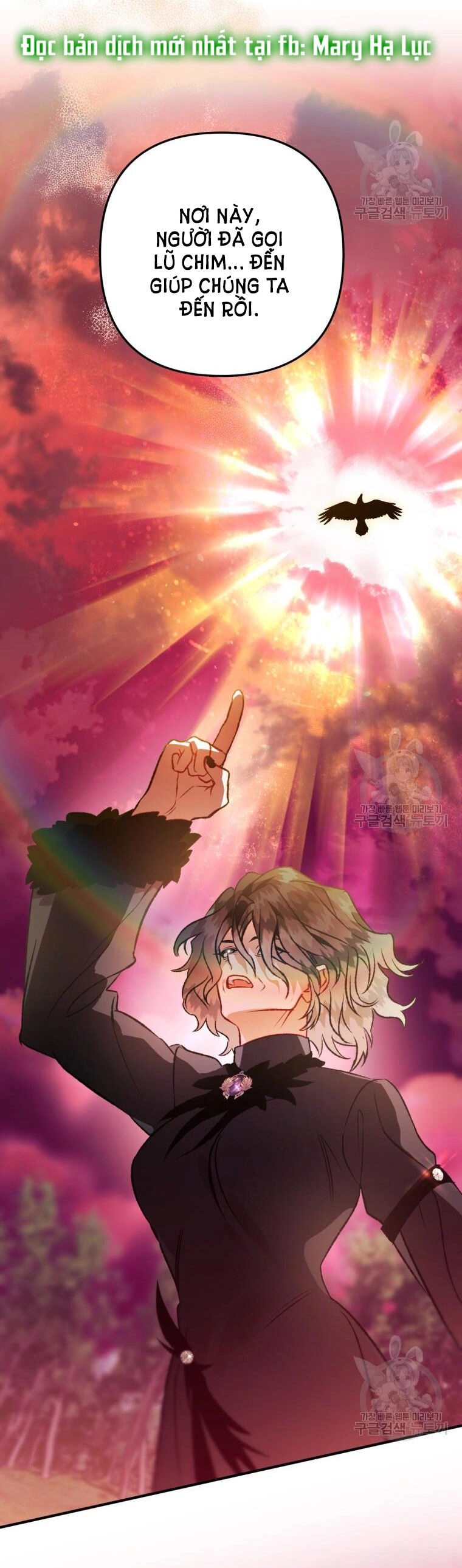 Bỗng Nhiên Tôi Trở Thành Quạ Đen!! Chapter 91.2 - 25