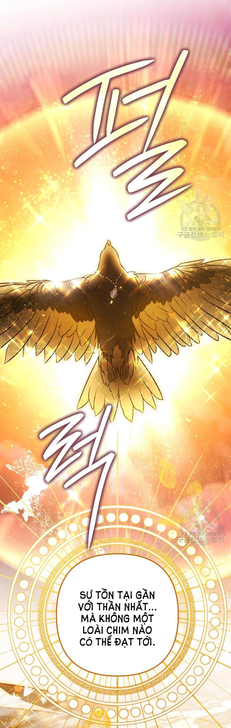 Bỗng Nhiên Tôi Trở Thành Quạ Đen!! Chapter 91.2 - 26