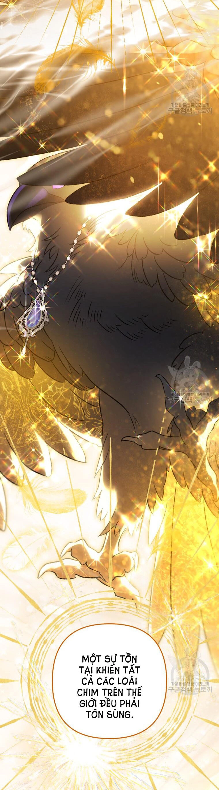 Bỗng Nhiên Tôi Trở Thành Quạ Đen!! Chapter 91.2 - 27