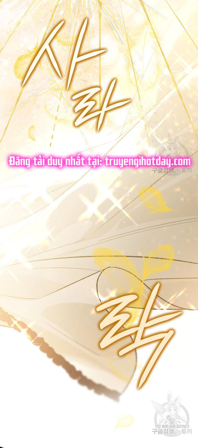 Bỗng Nhiên Tôi Trở Thành Quạ Đen!! Chapter 91.2 - 28