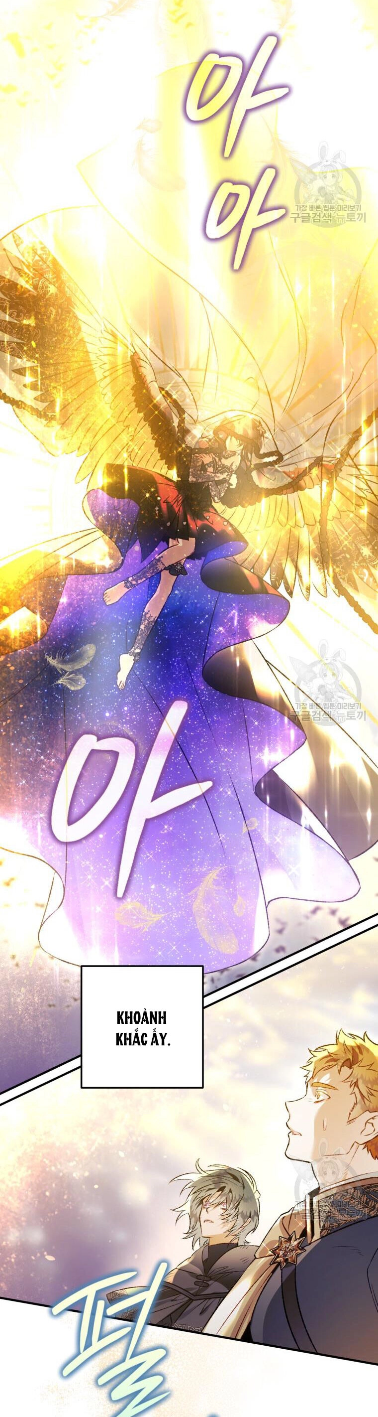 Bỗng Nhiên Tôi Trở Thành Quạ Đen!! Chapter 92.1 - 3