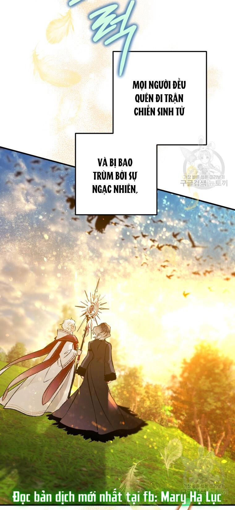 Bỗng Nhiên Tôi Trở Thành Quạ Đen!! Chapter 92.1 - 4