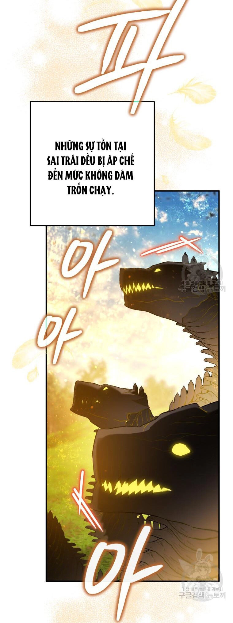 Bỗng Nhiên Tôi Trở Thành Quạ Đen!! Chapter 92.1 - 5