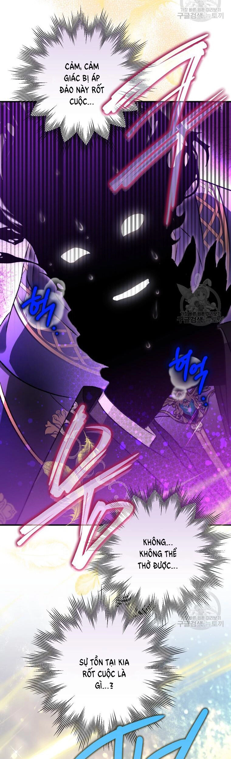 Bỗng Nhiên Tôi Trở Thành Quạ Đen!! Chapter 92.1 - 7