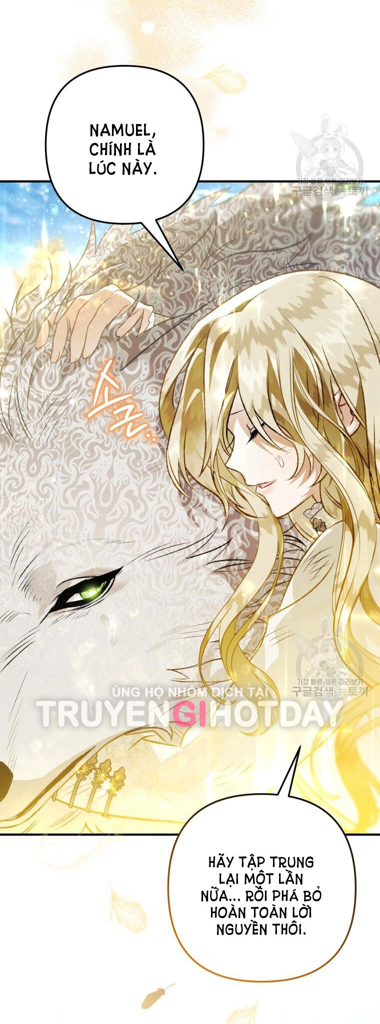 Bỗng Nhiên Tôi Trở Thành Quạ Đen!! Chapter 92.1 - 12