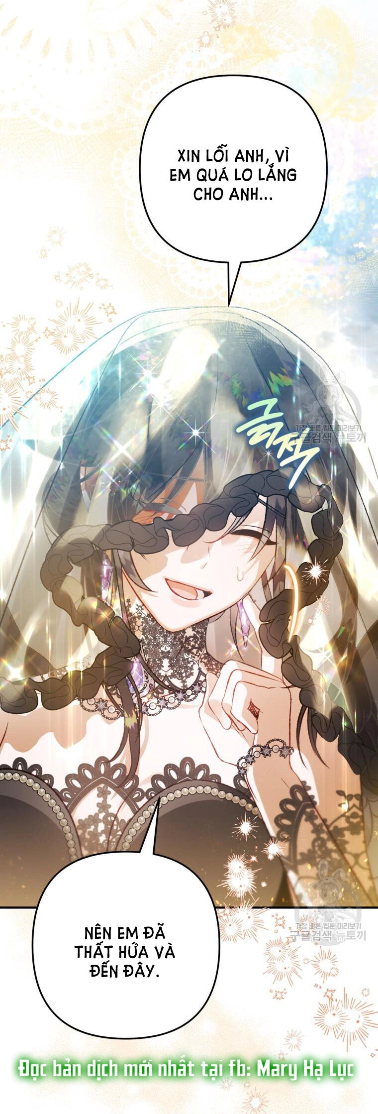 Bỗng Nhiên Tôi Trở Thành Quạ Đen!! Chapter 92.1 - 20