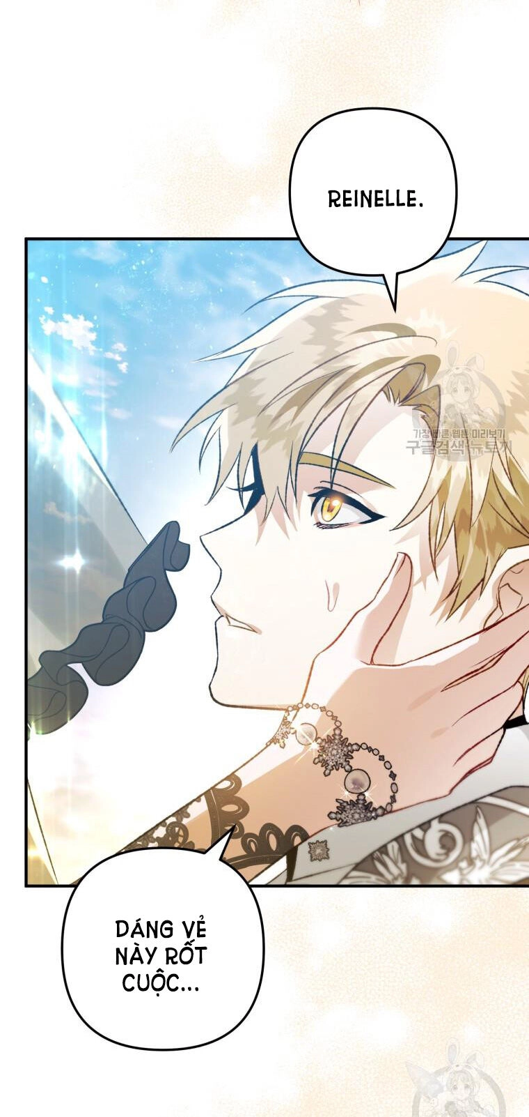 Bỗng Nhiên Tôi Trở Thành Quạ Đen!! Chapter 92.1 - 21