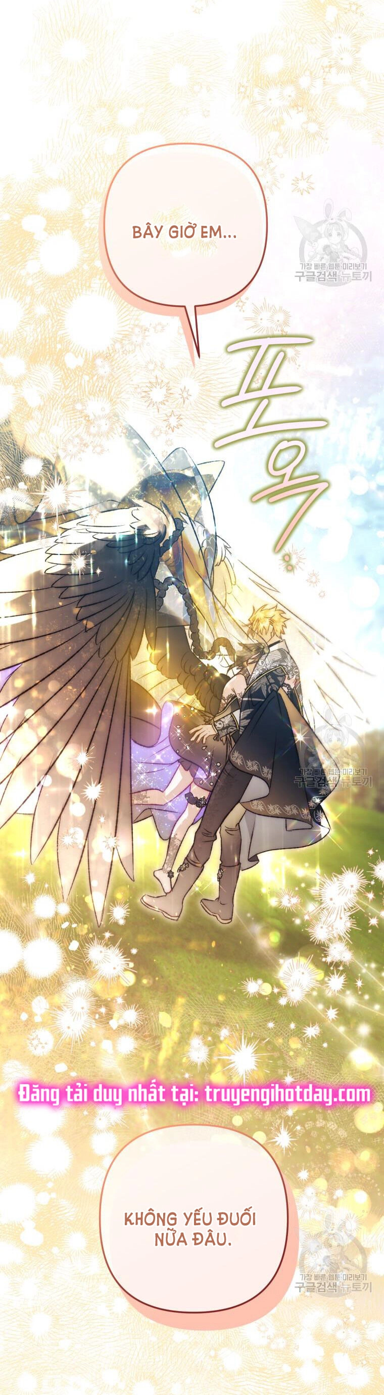 Bỗng Nhiên Tôi Trở Thành Quạ Đen!! Chapter 92.1 - 24