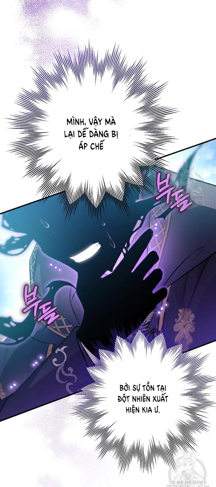 Bỗng Nhiên Tôi Trở Thành Quạ Đen!! Chapter 92.1 - 28