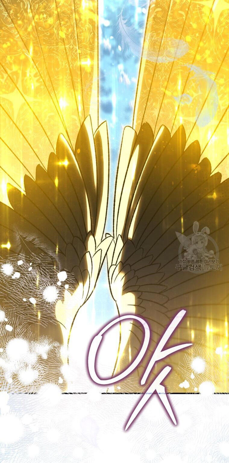 Bỗng Nhiên Tôi Trở Thành Quạ Đen!! Chapter 92.2 - 5