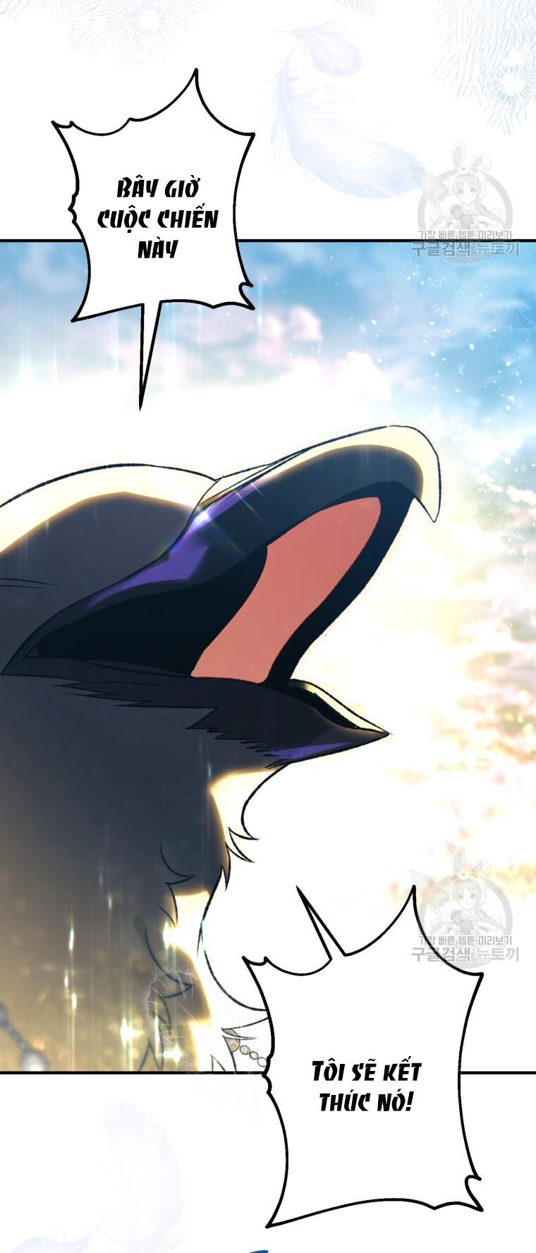 Bỗng Nhiên Tôi Trở Thành Quạ Đen!! Chapter 92.2 - 8