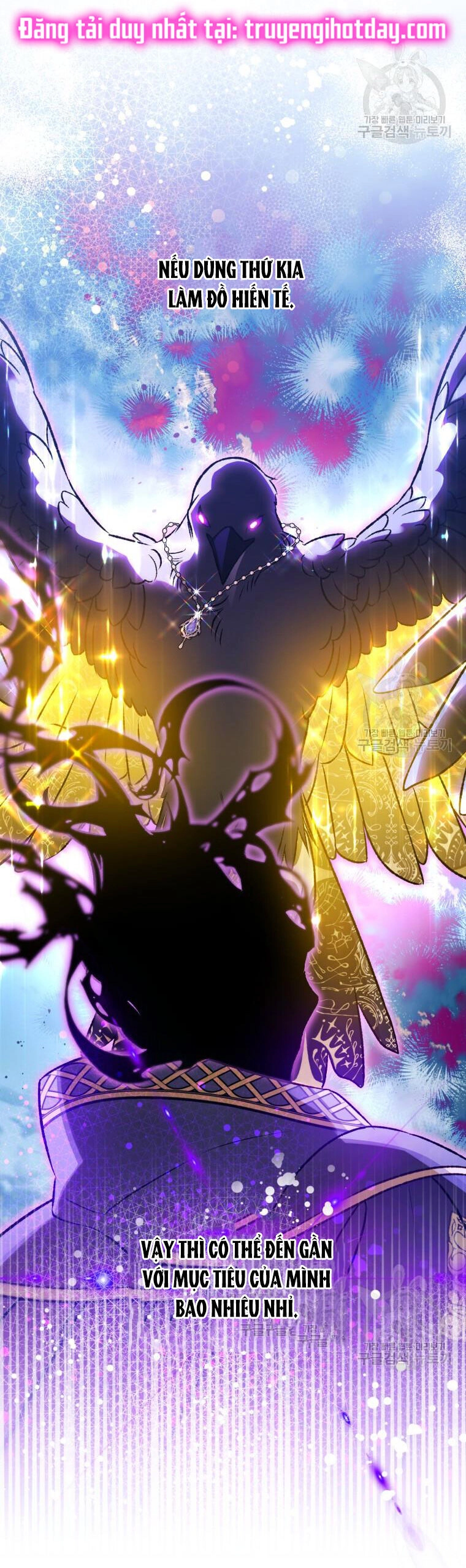 Bỗng Nhiên Tôi Trở Thành Quạ Đen!! Chapter 92.2 - 14