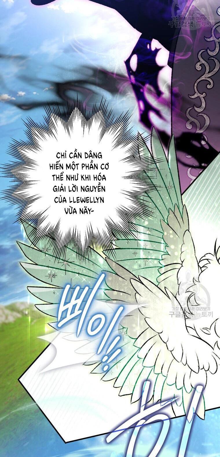 Bỗng Nhiên Tôi Trở Thành Quạ Đen!! Chapter 92.2 - 16