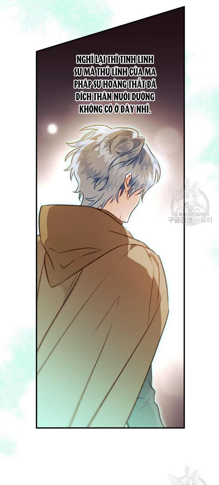 Bỗng Nhiên Tôi Trở Thành Quạ Đen!! Chapter 92.2 - 21