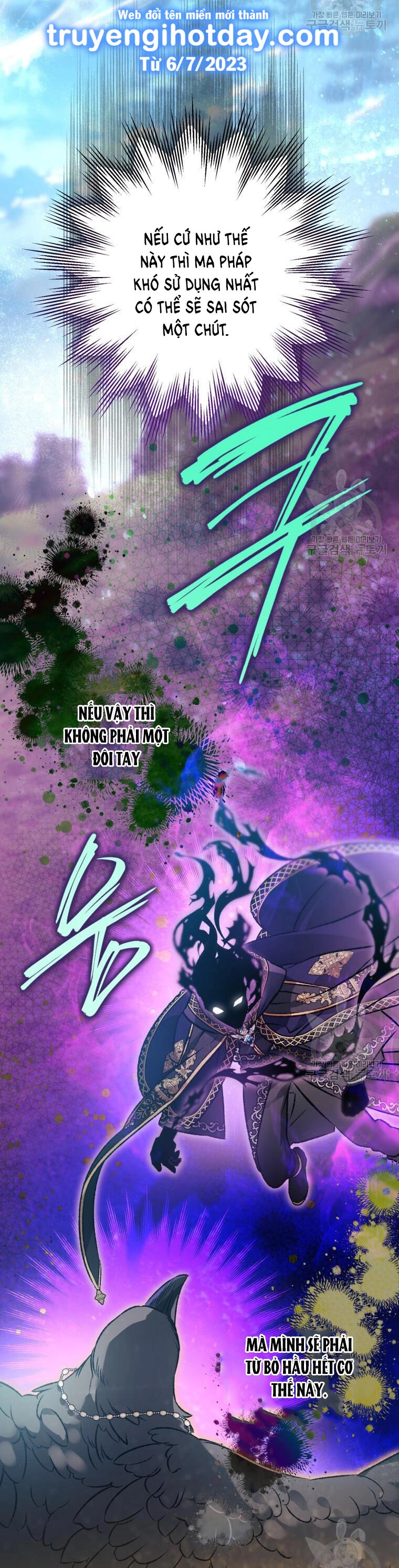 Bỗng Nhiên Tôi Trở Thành Quạ Đen!! Chapter 92.2 - 24