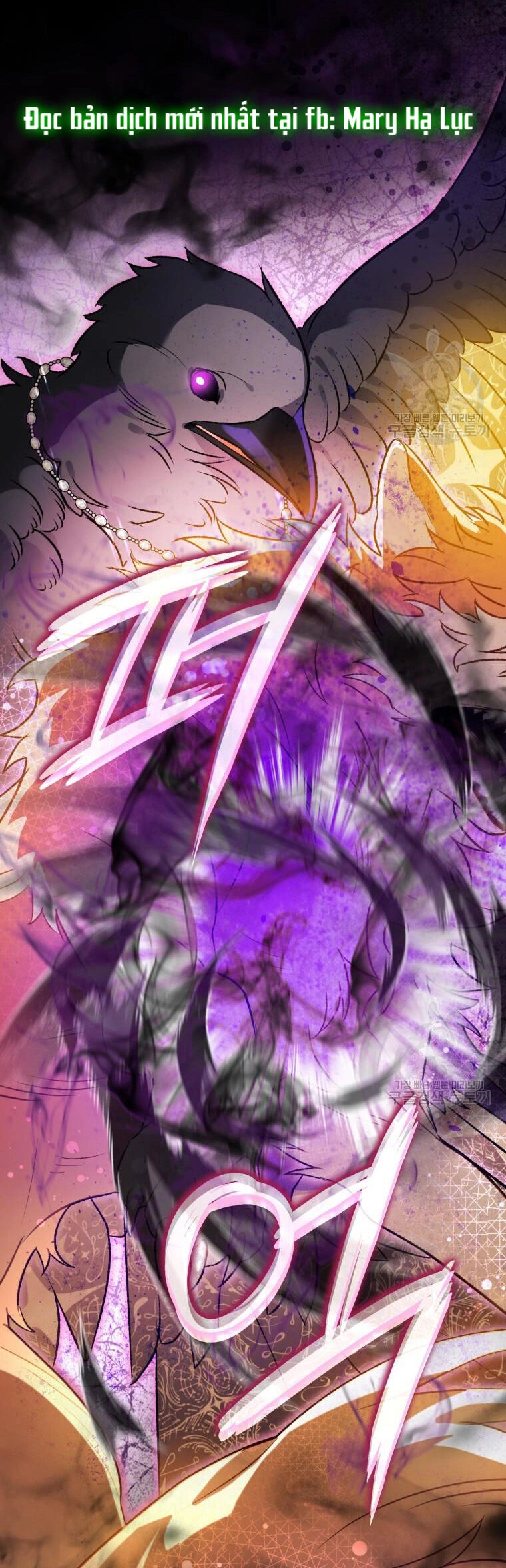 Bỗng Nhiên Tôi Trở Thành Quạ Đen!! Chapter 93.1 - 3