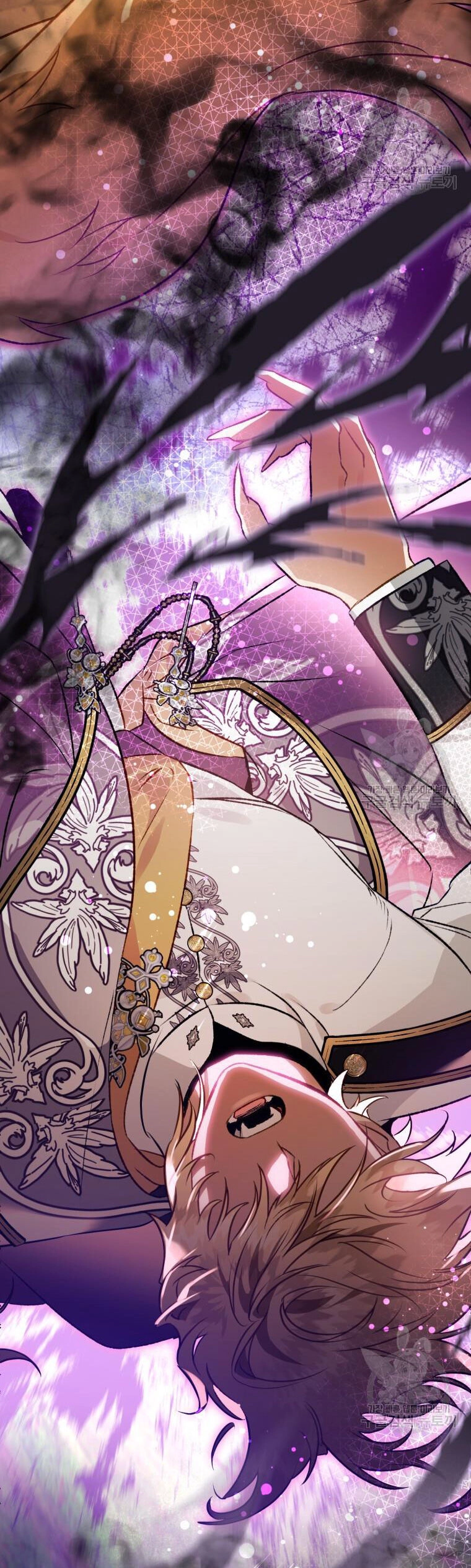 Bỗng Nhiên Tôi Trở Thành Quạ Đen!! Chapter 93.1 - 4