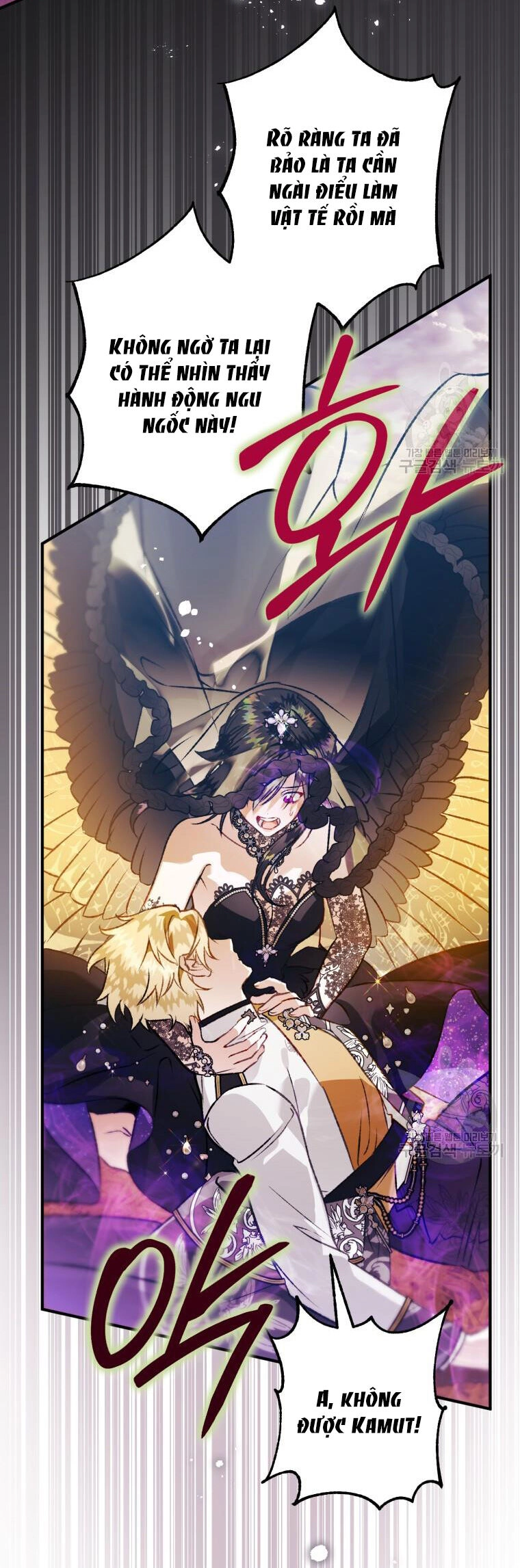 Bỗng Nhiên Tôi Trở Thành Quạ Đen!! Chapter 93.1 - 8