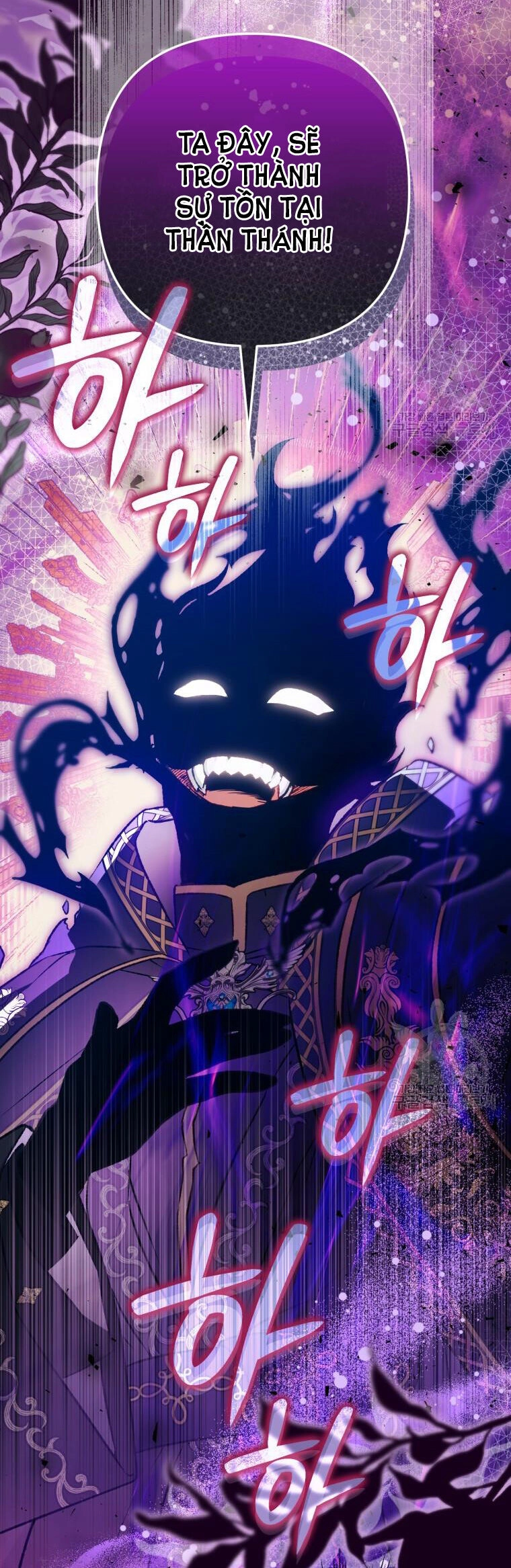 Bỗng Nhiên Tôi Trở Thành Quạ Đen!! Chapter 93.1 - 13