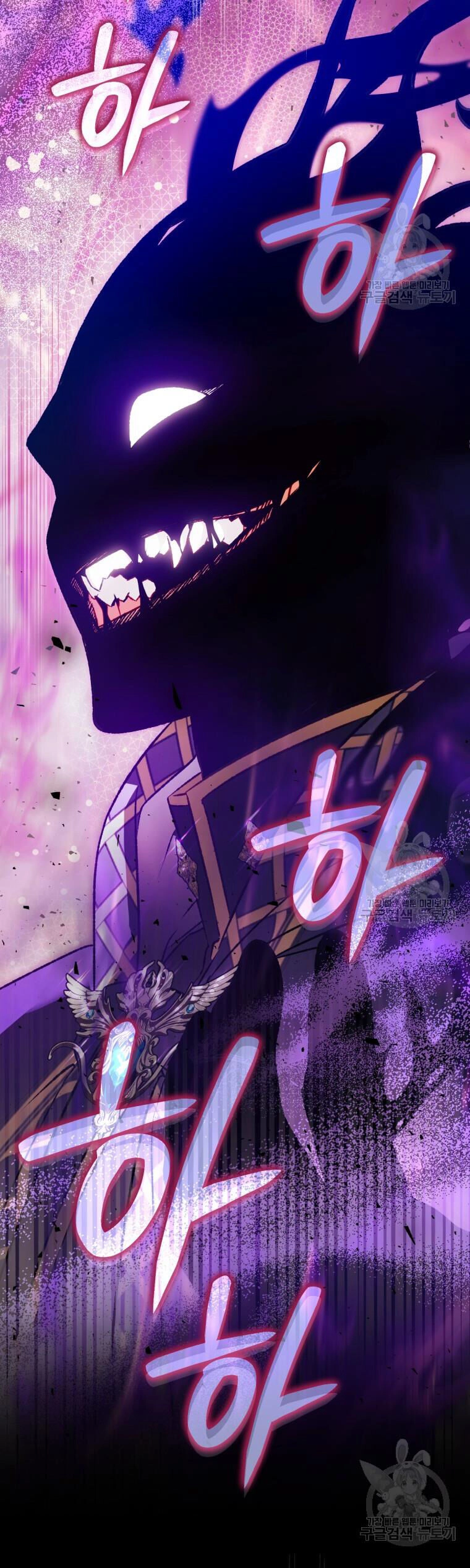 Bỗng Nhiên Tôi Trở Thành Quạ Đen!! Chapter 93.1 - 18