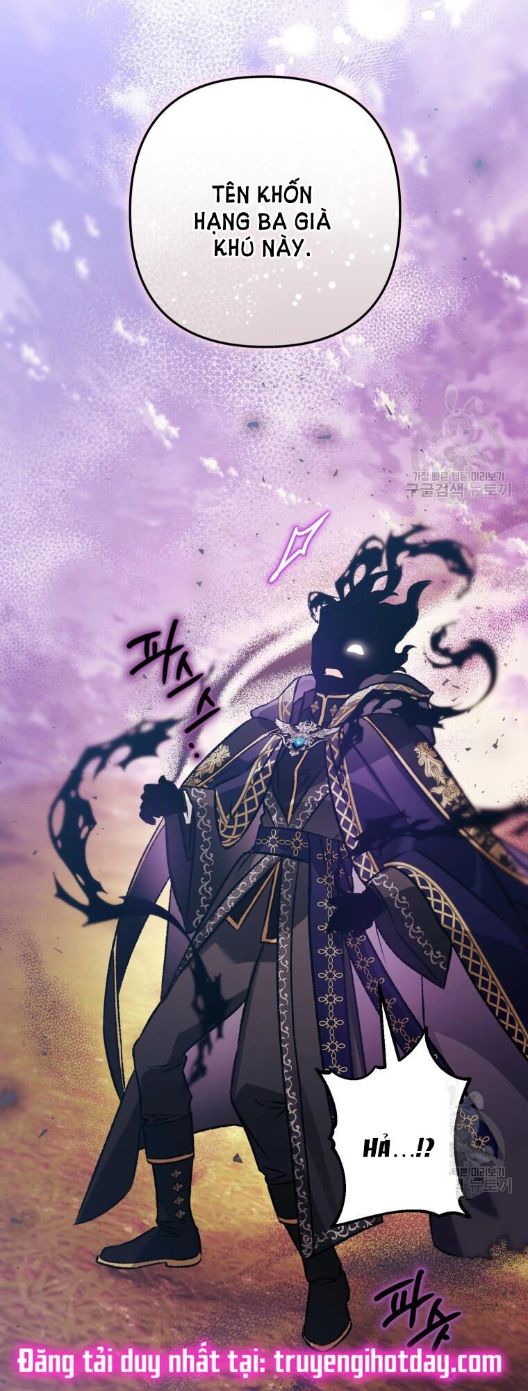 Bỗng Nhiên Tôi Trở Thành Quạ Đen!! Chapter 93.1 - 24