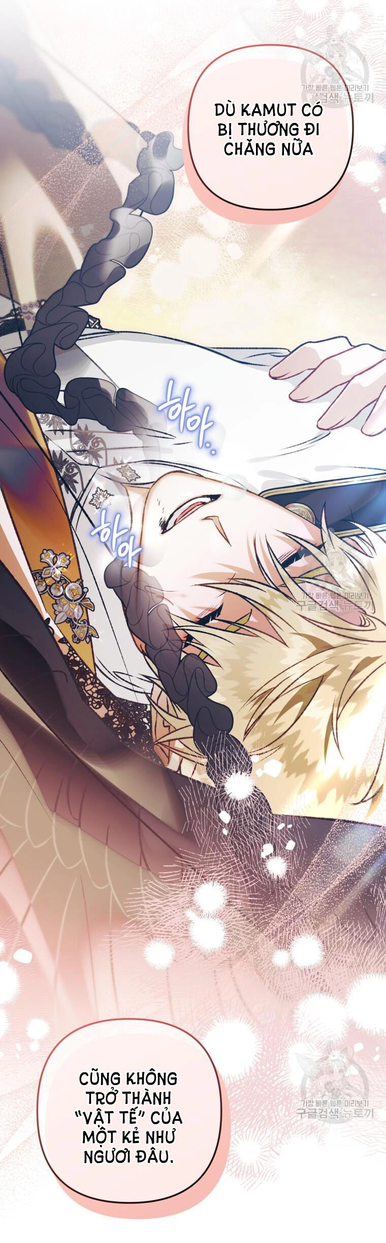 Bỗng Nhiên Tôi Trở Thành Quạ Đen!! Chapter 93.1 - 27