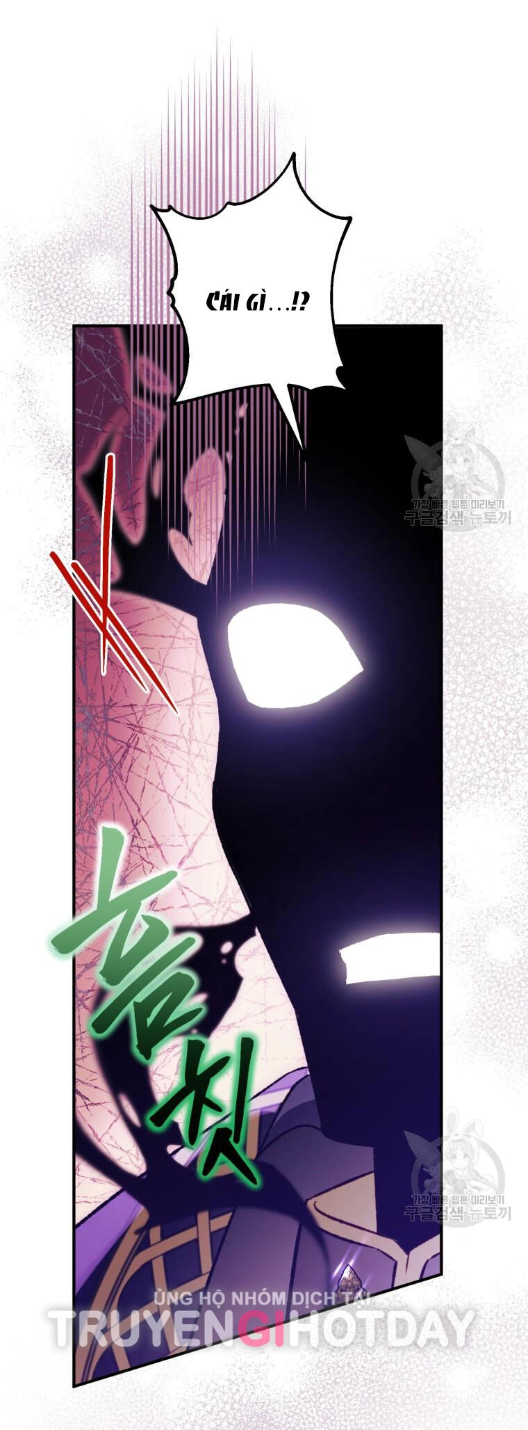 Bỗng Nhiên Tôi Trở Thành Quạ Đen!! Chapter 93.1 - 28