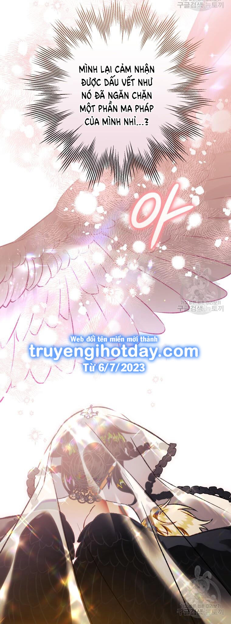 Bỗng Nhiên Tôi Trở Thành Quạ Đen!! Chapter 93.1 - 32