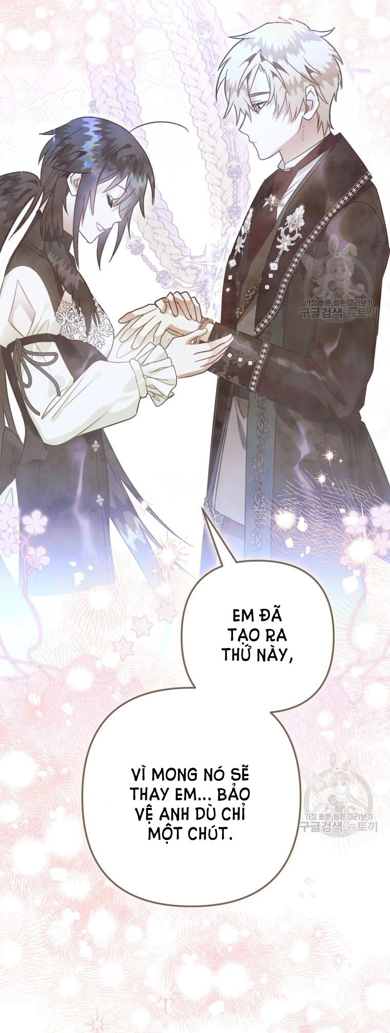 Bỗng Nhiên Tôi Trở Thành Quạ Đen!! Chapter 93.1 - 35