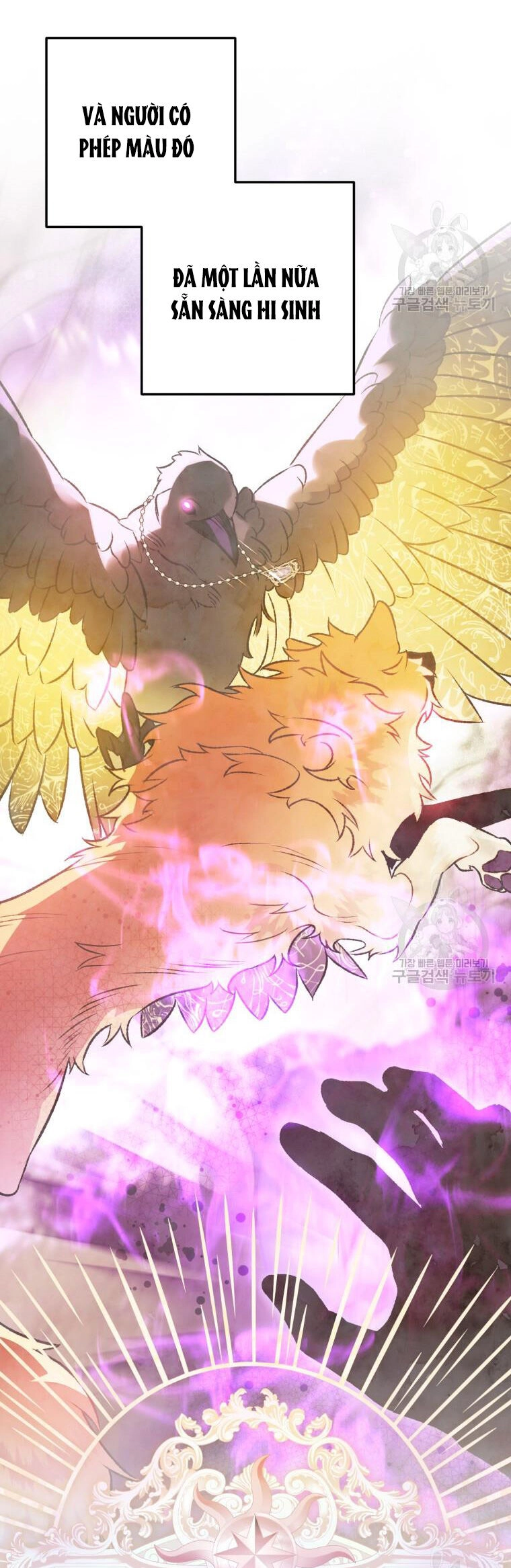 Bỗng Nhiên Tôi Trở Thành Quạ Đen!! Chapter 93.1 - 37