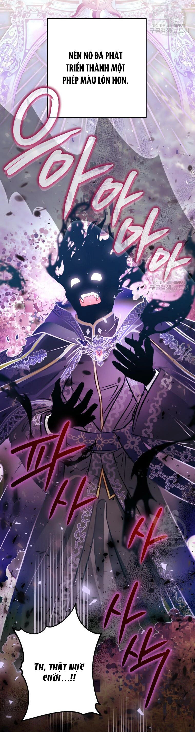 Bỗng Nhiên Tôi Trở Thành Quạ Đen!! Chapter 93.1 - 38