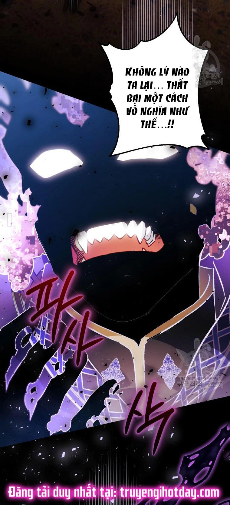 Bỗng Nhiên Tôi Trở Thành Quạ Đen!! Chapter 93.1 - 39