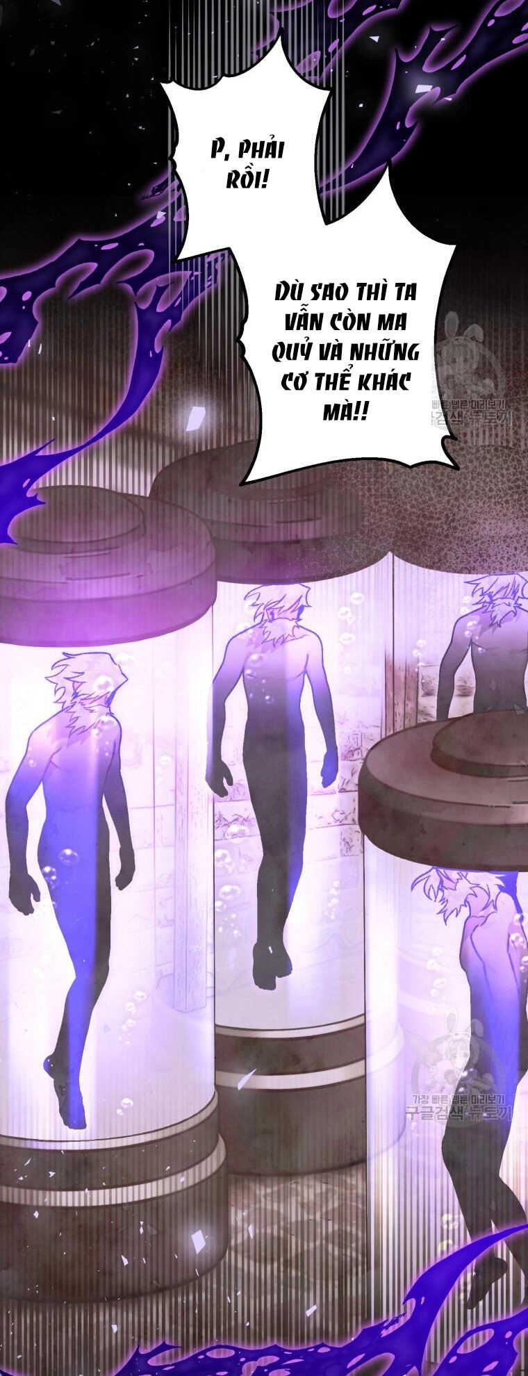 Bỗng Nhiên Tôi Trở Thành Quạ Đen!! Chapter 93.1 - 40