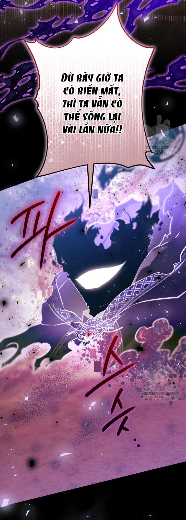 Bỗng Nhiên Tôi Trở Thành Quạ Đen!! Chapter 93.1 - 41