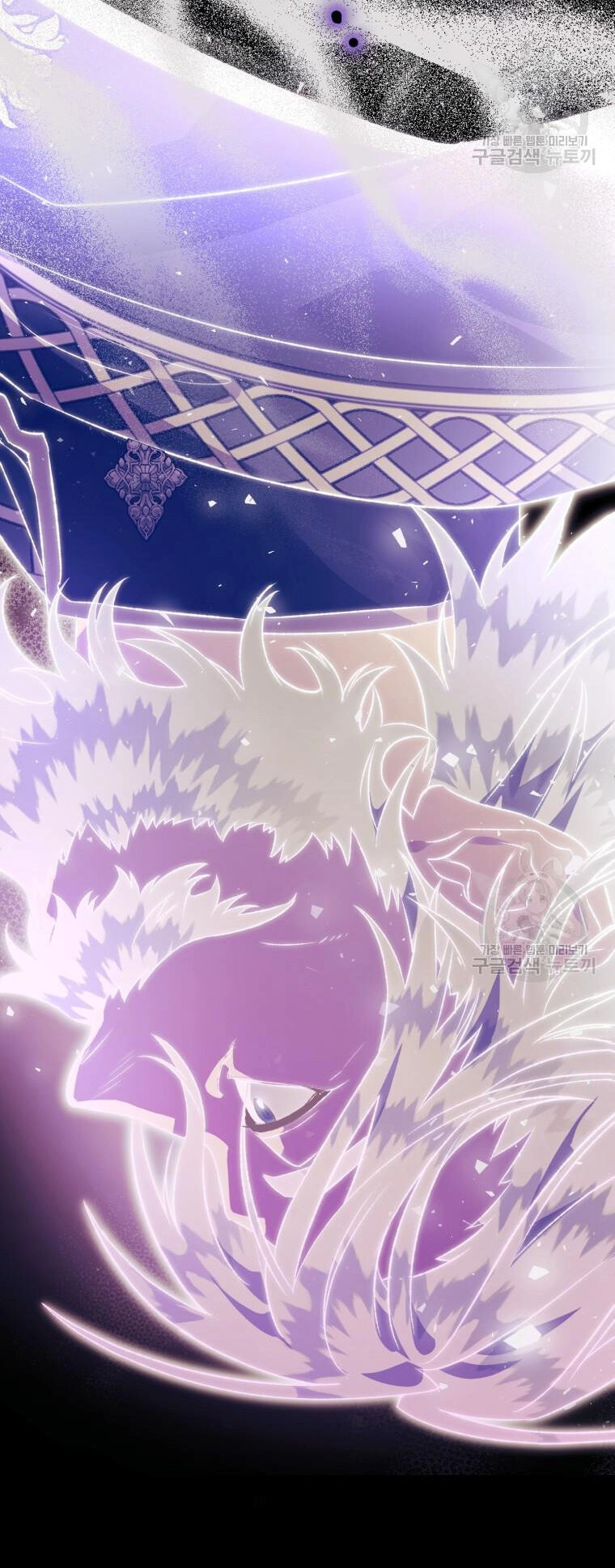 Bỗng Nhiên Tôi Trở Thành Quạ Đen!! Chapter 93.1 - 43