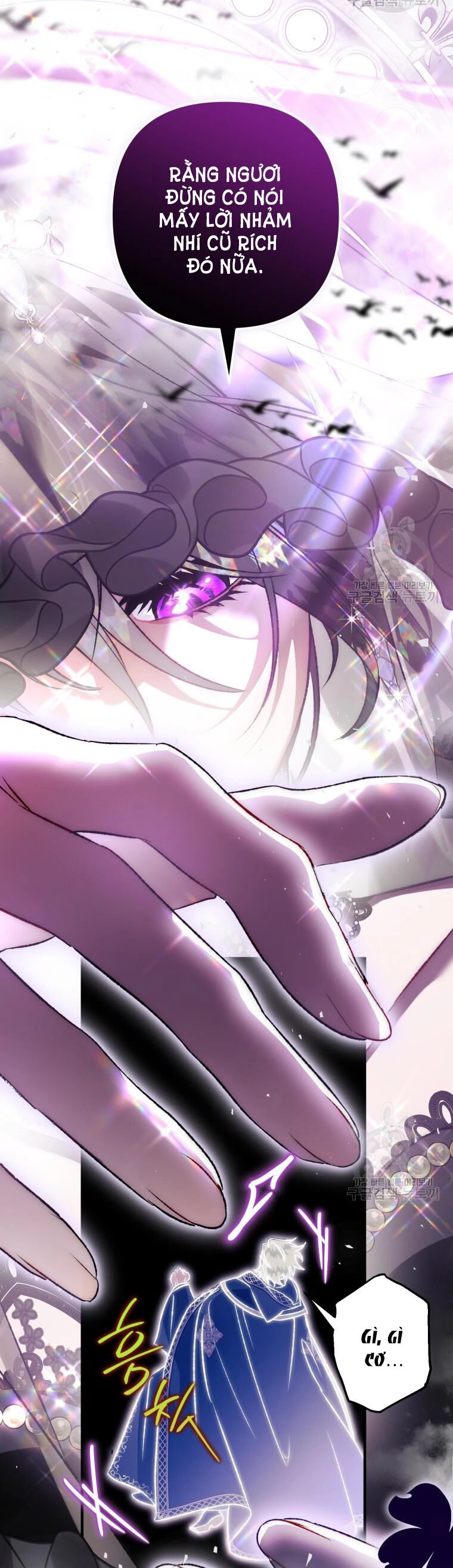 Bỗng Nhiên Tôi Trở Thành Quạ Đen!! Chapter 93.2 - 2