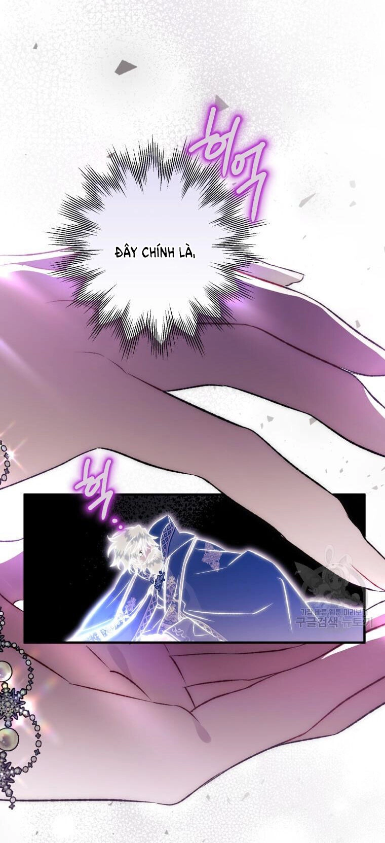 Bỗng Nhiên Tôi Trở Thành Quạ Đen!! Chapter 93.2 - 5