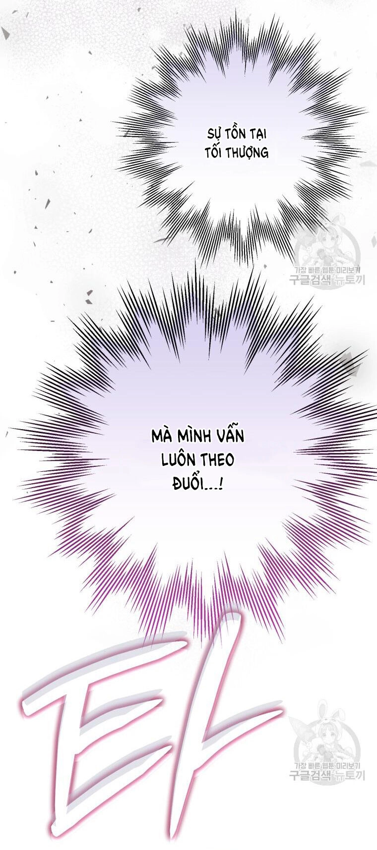 Bỗng Nhiên Tôi Trở Thành Quạ Đen!! Chapter 93.2 - 6