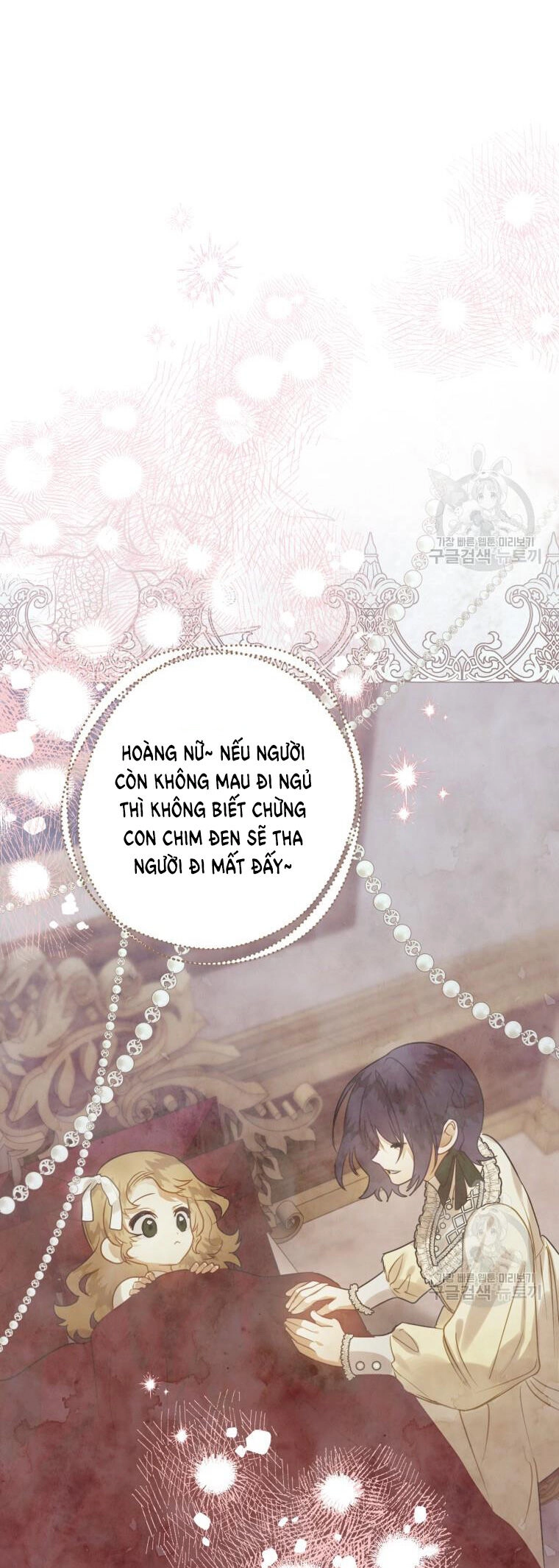 Bỗng Nhiên Tôi Trở Thành Quạ Đen!! Chapter 93.2 - 8