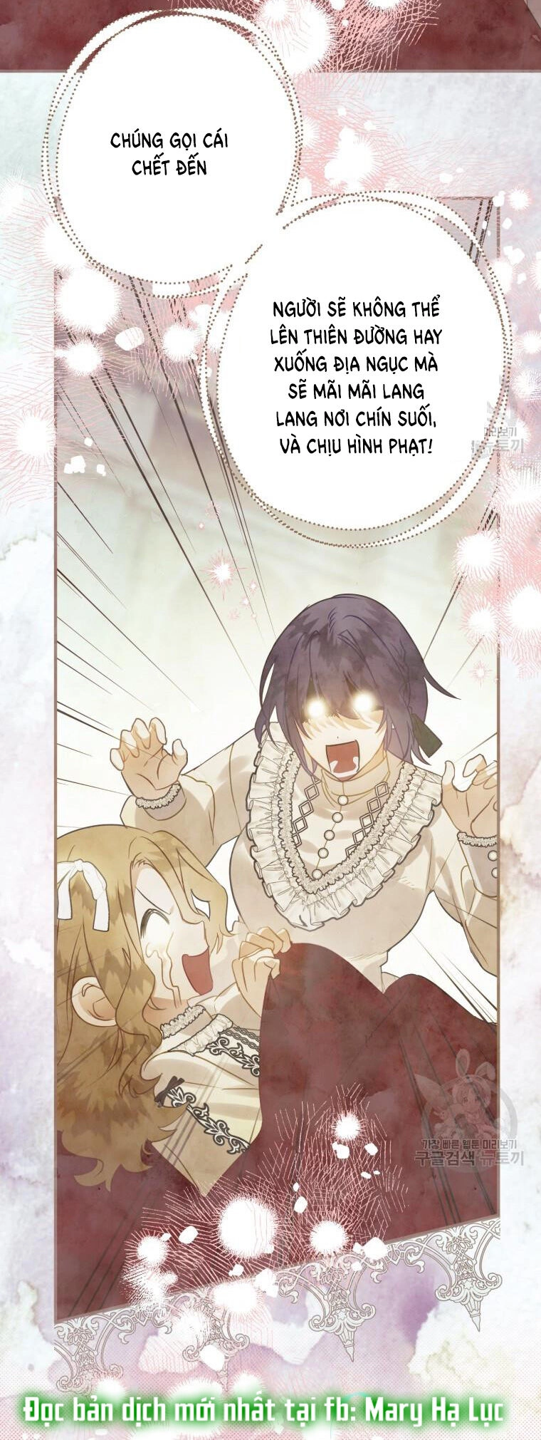 Bỗng Nhiên Tôi Trở Thành Quạ Đen!! Chapter 93.2 - 9