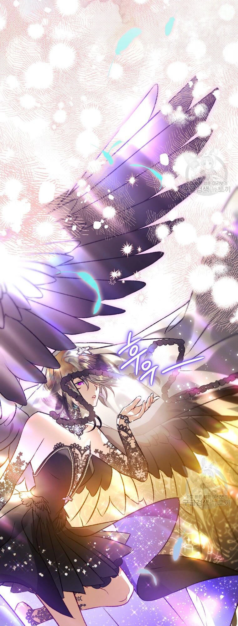 Bỗng Nhiên Tôi Trở Thành Quạ Đen!! Chapter 93.2 - 10