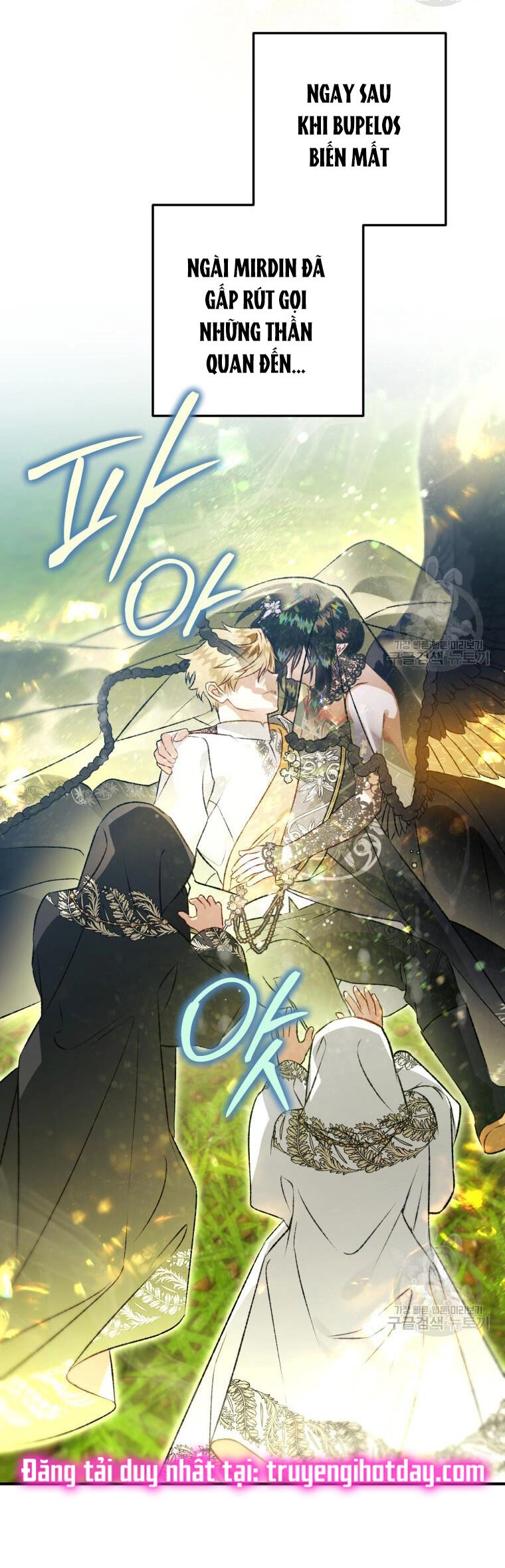 Bỗng Nhiên Tôi Trở Thành Quạ Đen!! Chapter 93.2 - 15