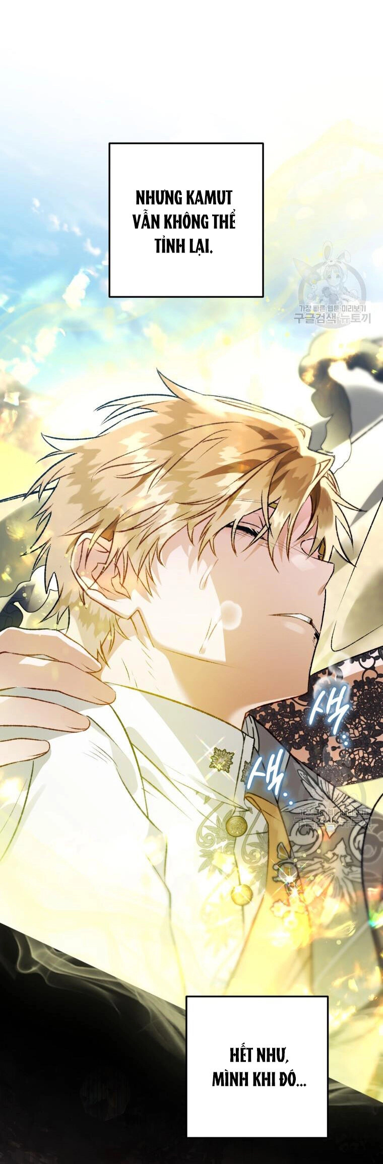 Bỗng Nhiên Tôi Trở Thành Quạ Đen!! Chapter 93.2 - 16