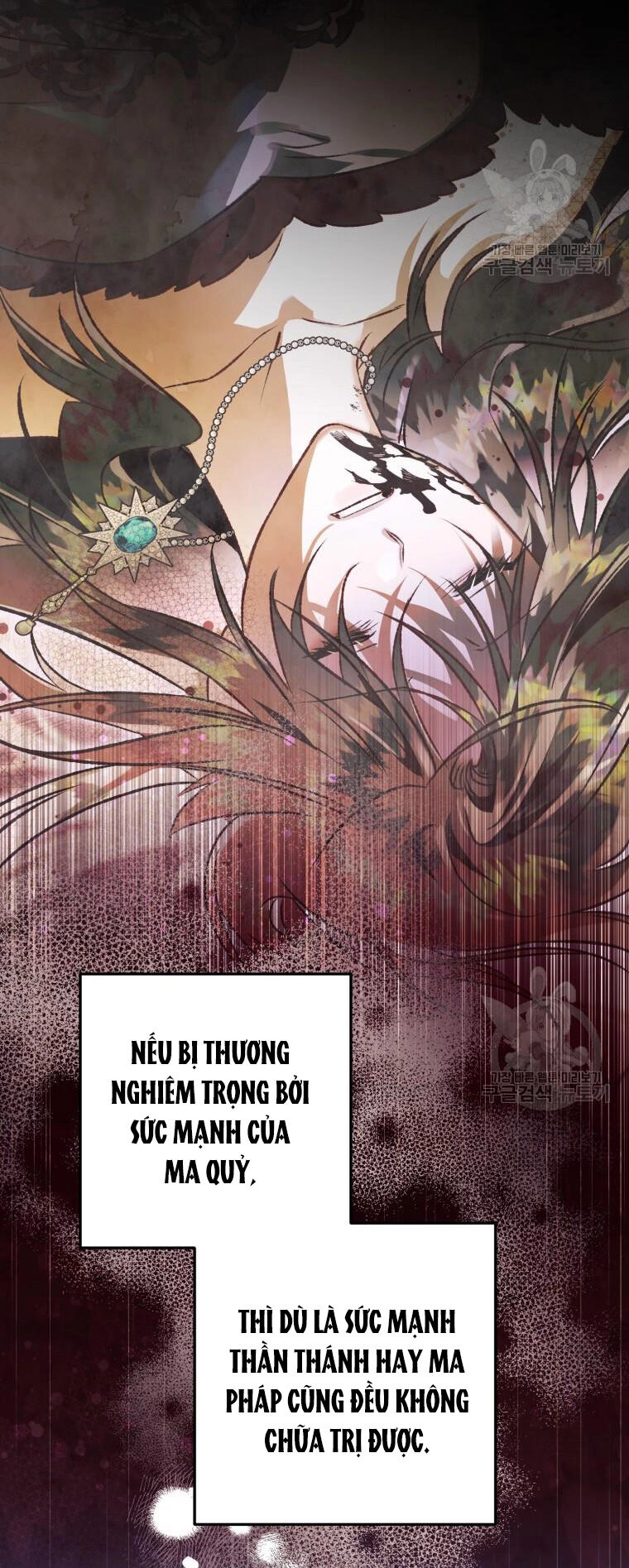 Bỗng Nhiên Tôi Trở Thành Quạ Đen!! Chapter 93.2 - 17
