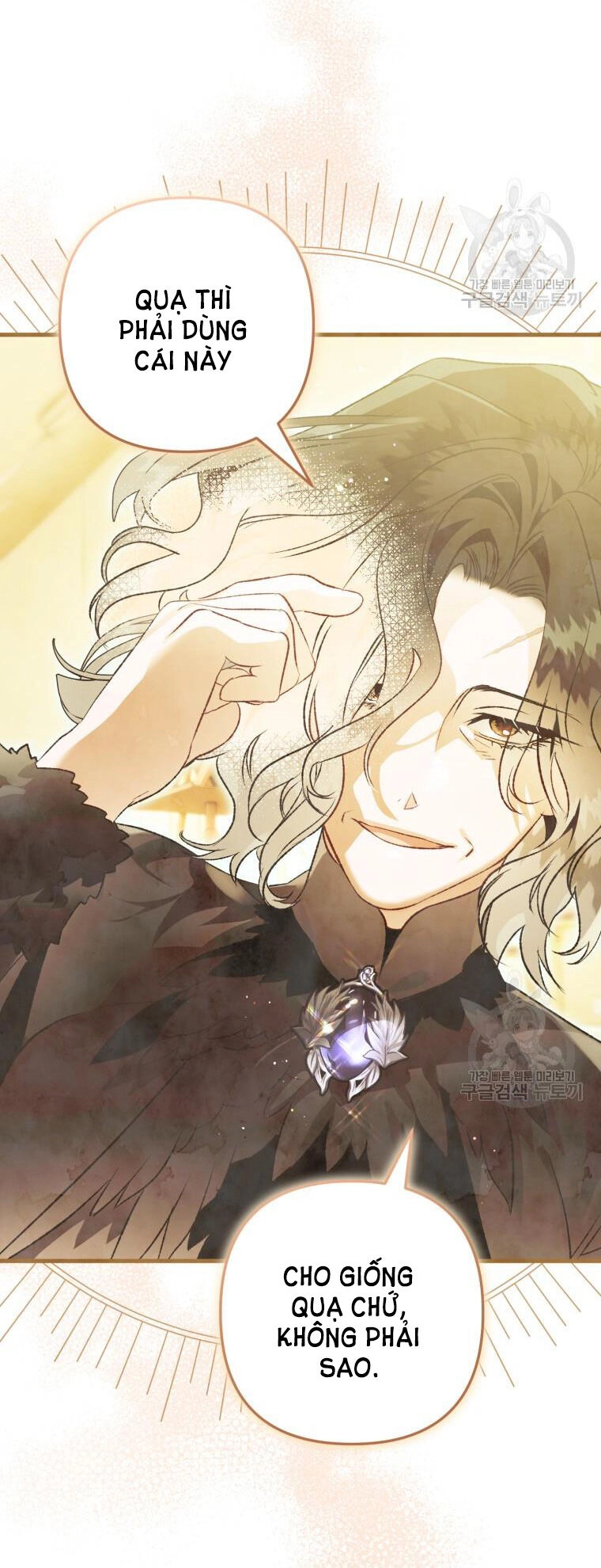 Bỗng Nhiên Tôi Trở Thành Quạ Đen!! Chapter 93.2 - 24