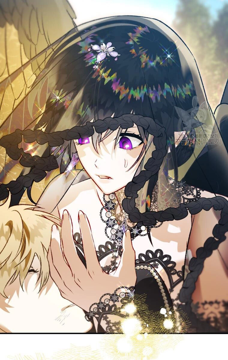 Bỗng Nhiên Tôi Trở Thành Quạ Đen!! Chapter 93.2 - 26